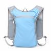 Quick Dry Running Hydration Vest Bag Breathable Strap Cycling Vest Backpack  Climbing Sports