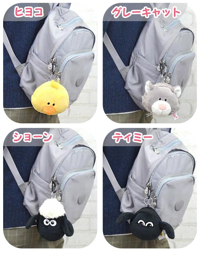 NICI Mini Bear Figurine Pouch, German Animal, Coin Purse, Carabiner, Keychain, Bag Charm, Accessory, Gift, Present, Collection, Brown