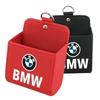 X5 B4 2025 Hot 1PCS For Bmw x1 x3 x5 x6 z4 f10 f20 f30 e36  Multi-Purpose Car Storage Box Car Trash Can Organizer Garbage Bag Tr