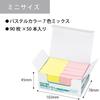 KOKUYO Sticky Strong 50mm x 90 sheets x 50 7 Notes, Adhesive, K2, 15mm, Pastel, packs, colors, K2ME-KP5015X50