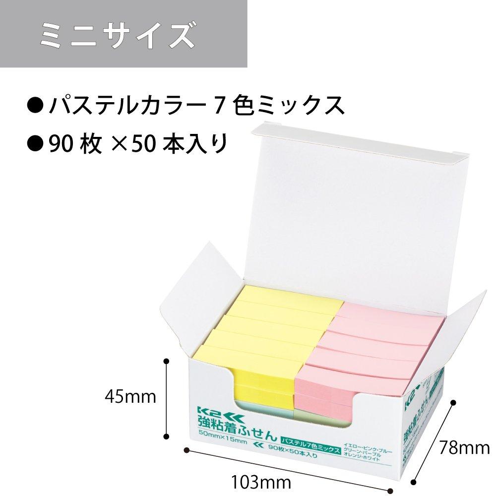 KOKUYO Sticky Strong 50mm x 90 sheets x 50 7 Notes, Adhesive, K2, 15mm, Pastel, packs, colors, K2ME-KP5015X50