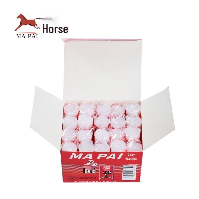 Horse Brand Horse Oil Anti-Cracking Stick Balm