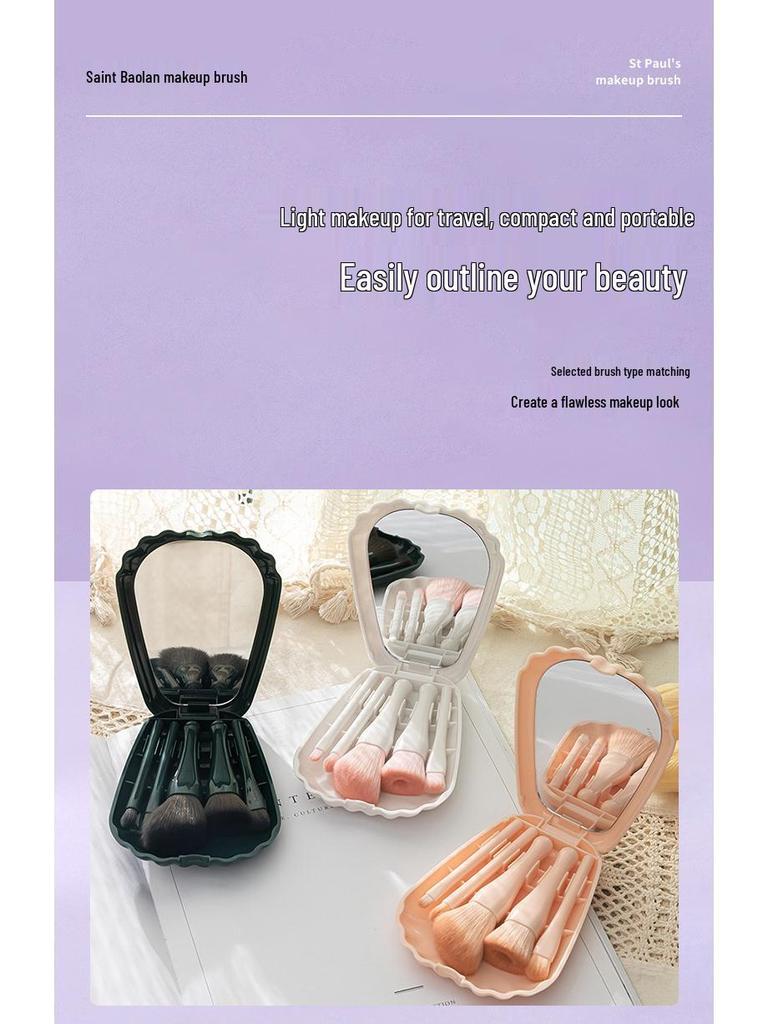 Portable 5-Piece Shell Makeup Brush Set with Mini Mirror