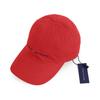 Tommy Hilfiger Кепка с логотипом Яблочно-красная 6941823 608