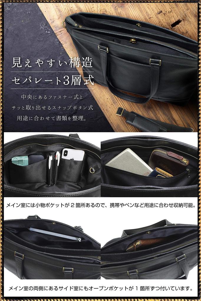 Деловая сумка из натуральной кожи, деловая кожаная сумка-тоут, двухсторонняя, большая емкость B4 BTB03 [Eredita] Мужская (военно-морской флот)