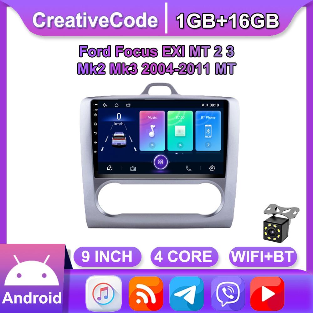 Беспроводная автомобильная стереосистема Carplay для Ford Focus Mk2 Mk3 2004-2011 Android Автомобильный мультимедийный видеоплеер GPS-навигация WIFI 2 + 32 ГБ