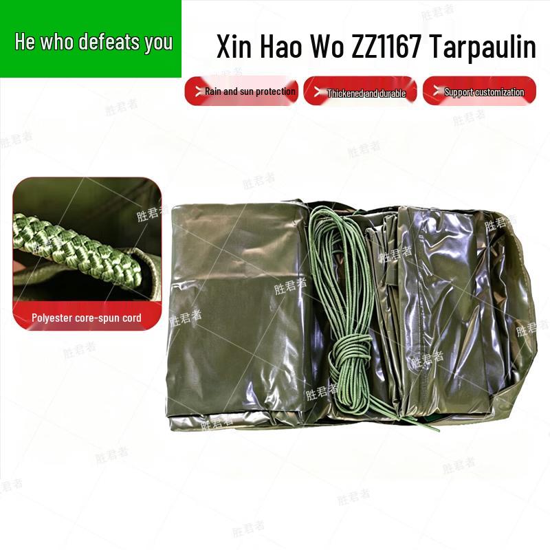 Прочный водонепроницаемый чехол-тент для грузовика Shengjunzhe