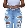 High-Waisted Ripped Denim Shorts - European & American Style for Women