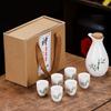 1 Set Ceramic Sake Set Japanese Sake Cup Include 1 Pot And 6 Cups Porcelain White Liquor Pot Traditional Ceramic Crafts Saki Cups For Home Sushi Shop