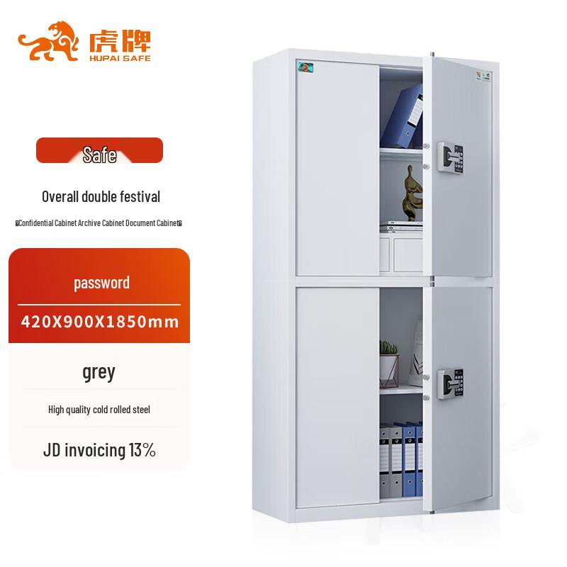 Tiger Brand Security Safes & Filing Cabinets