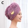 Women's Bath Hat Microfibre Quick-Drying Shower Cap Head Wrap Hair Towel Embroidery