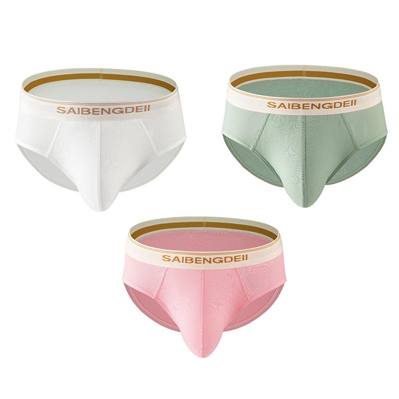 Мужские дышащие U-образные трусы-слипы - Удобные однотонные шорты