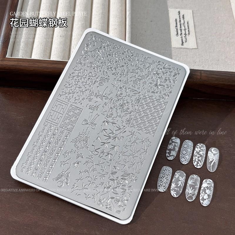Nail Art Stamping Plates Lace Butterfly French Patterns Silicone Stamper Manicure Tools