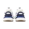 Puma Rs-2k Рождественская версия Беговые кроссовки Белый/Синий Мужские 374988-02