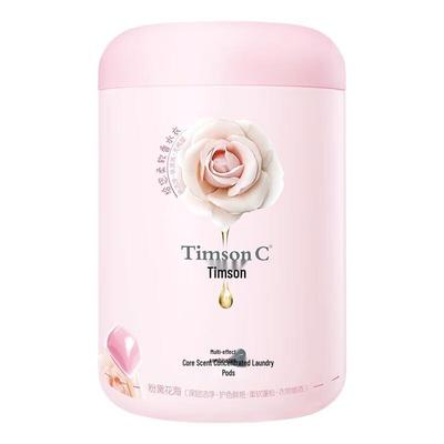 Концентрированные капсулы для стирки Adolph Timeless Scent