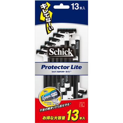 Sic japan Защитный фонарь 13 шт.. Мужские одноразовые бритвы для мужчин Бритвы — это лезвия. Пожалуйста, обращаться осторожно. Не прикасайтесь непосредственно к лезвию.. Не делайте