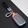 Премиальный металлический чехол для ключей для автомобилей Chery Tiggo 8 Plus и Arrizo 5 Plus