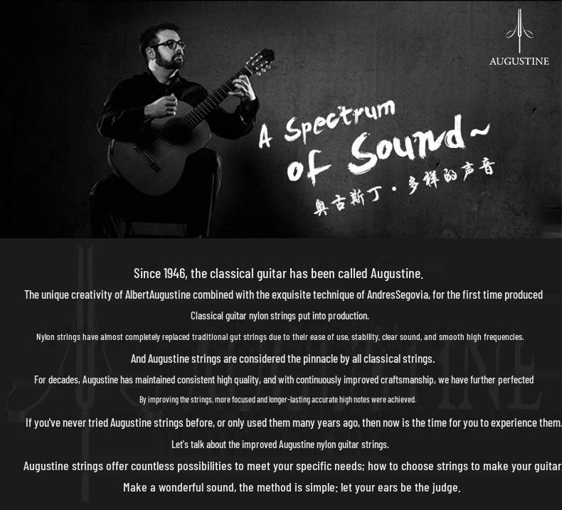 AUGUSTINE Augustine Классический красный набор нейлоновых гитарных струн - Струны для высоких и низких нот