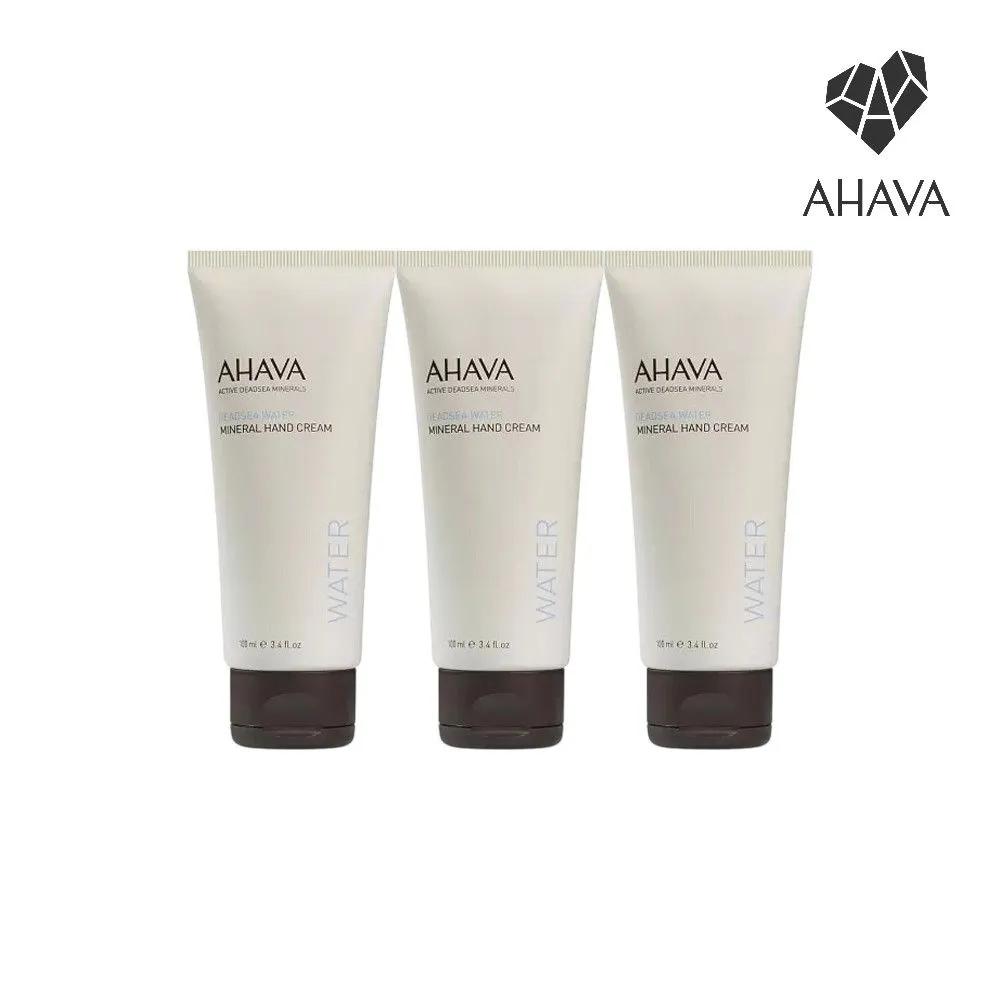 Ahava Минеральный крем для рук 100 мл (3 куска) Уход за руками с минералами Мертвого моря