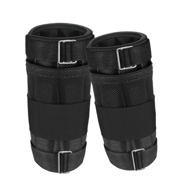 SND Adjustable Steel Plate Ankle Weights CN plug (adapter included)