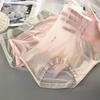 Women's Summer Thin Ice Silk Underwear Seamless Mid-waist Breathable Sexy Mask Briefs