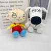 20cm Anime Game Families Guys Plush Dolls Ornaments Anime Figure Toys Birthday Christmas Gift