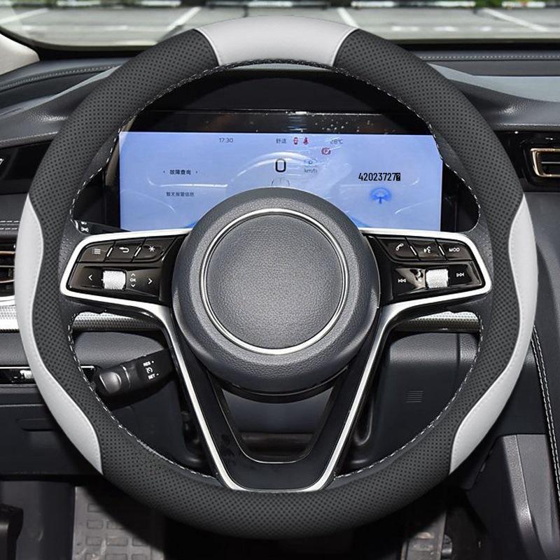 Ideal L7/L8/L9/MEGA/ONE Steering Wheel Cover: Antibacterial, Stain-Resistant, Breathable, Ultra-Thin, Original Car Color