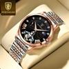 Новые роскошные мужские часы высшего бренда с коробкой, водонепроницаемые мужские кварцевые часы со светящимся календарем