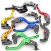 Aluminum Brake Clutch Lever Haojue UCR125 AFR125 UCR100 Motorcycles Upgrade Handlebar Control