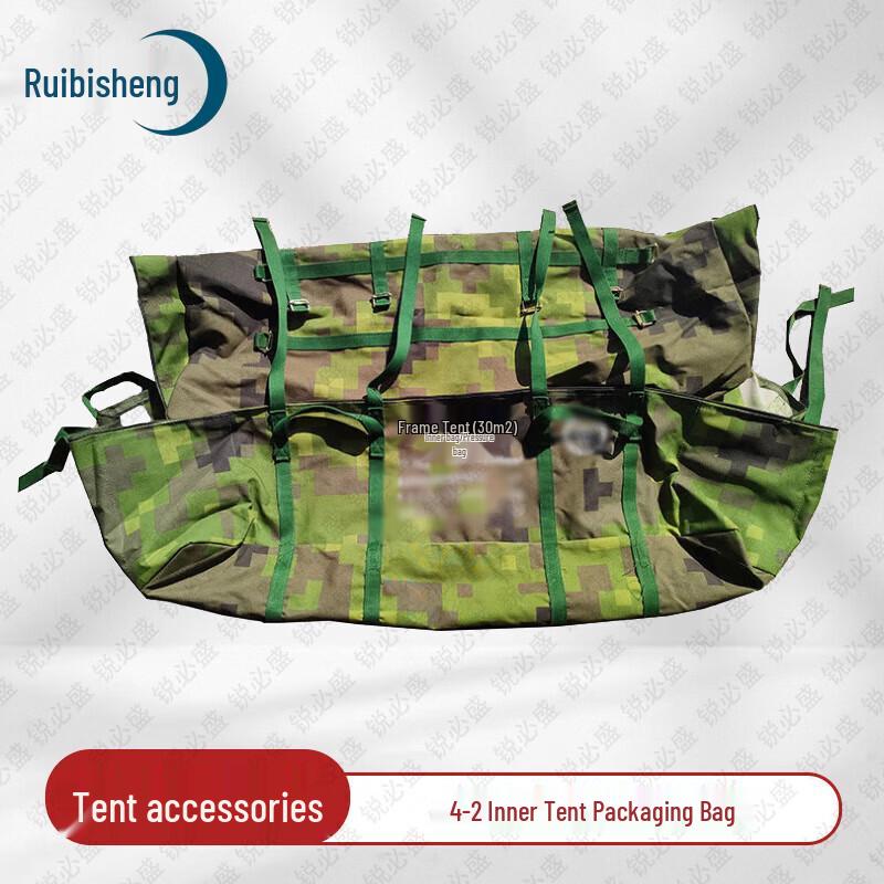 Ruibing 30sqm Tent System & Field Training Accessories