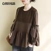 Plus Size Spring and Autumn Women's Literary Loose Splicing Solid Colour Round Neck Long-sleeved Doll Shirt Tops