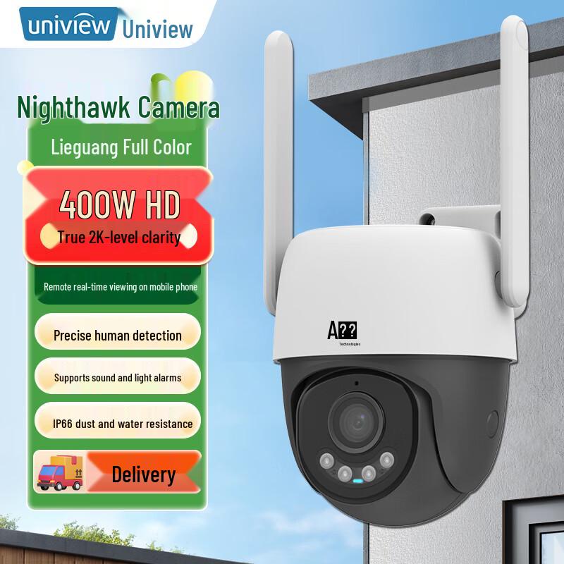 Uniview 4G Wireless PTZ AI Security Camera CN plug (adapter included)