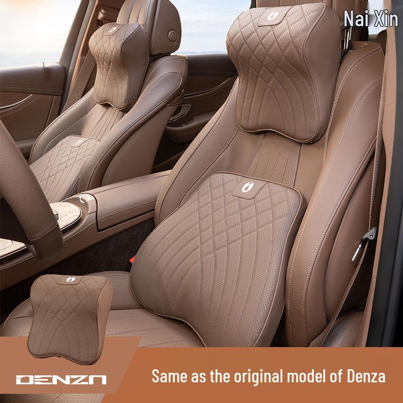 Подушка для подголовника и поясничной поддержки BYD D9/N7/N8 X для модификации интерьера