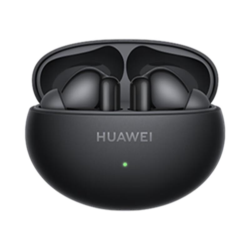 Huawei Беспроводные наушники-вкладыши FreeBuds 6i с шумоподавлением