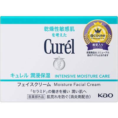 Крем для лица Curel увлажняющий 40г