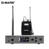 Беспроводная система внутриканального мониторинга G-MARK G5.1