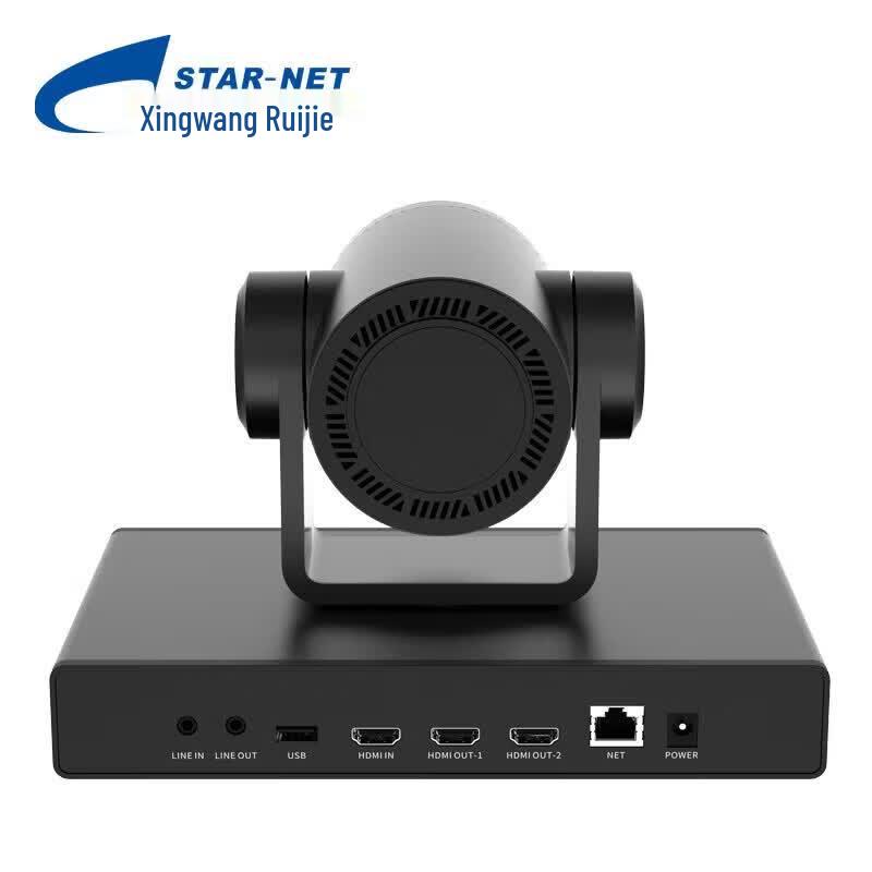 STAR-NET VT30 4K Универсальный терминал для видеоконференций (Китайская версия)