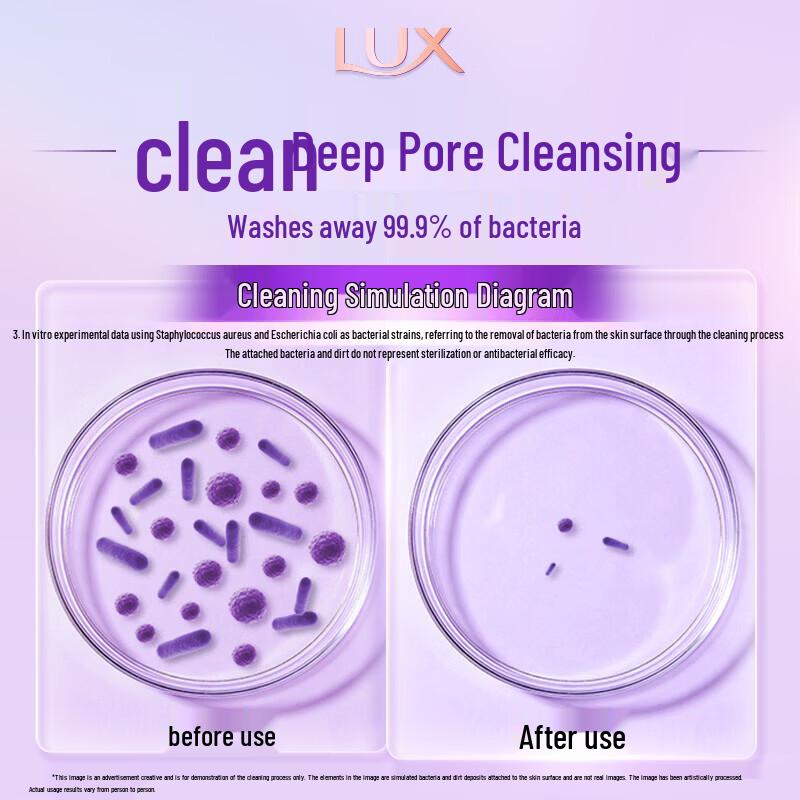 lux Красивое мыло - Аромат Чернильной Орхидеи и Винограда