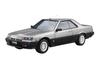 Aoshima Bunka Kyozai Серия масштабных моделей автомобилей 59 Nissan DR30 Skyline HT2000 Turbo Intercooler 1984 Пластиковая модель 1/24 Нет. RS/X