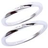 THE KISS 9 Set of 2 Silver Pairing Simple Couple Anniversary Wedding Ring Wrapping Box Included [The Kiss] SR1546DM-P (Lady's No. Men's No. 13)