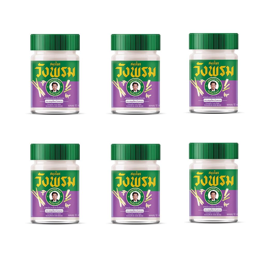 Wang Prom Thai Balm with Purple Lemongrass, 50g