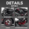 1:24 Apollo IE Intensa Emozione Hypercar Alloy Racing Car Model Diecast Sport Car Model Boy’s High Simulation Miniature Holiday