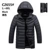 Middle-aged and Young People's Winter Cotton-padded Clothes, Yama Cotton-padded Jackets, Men's Ribs Clothes Can Be Removed, Hooded