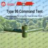 Jiruihong Type 96 Command Tent & Accessories