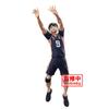 BANPRESTO Haikyu Позирующая фигурка Тобио Кагеяма