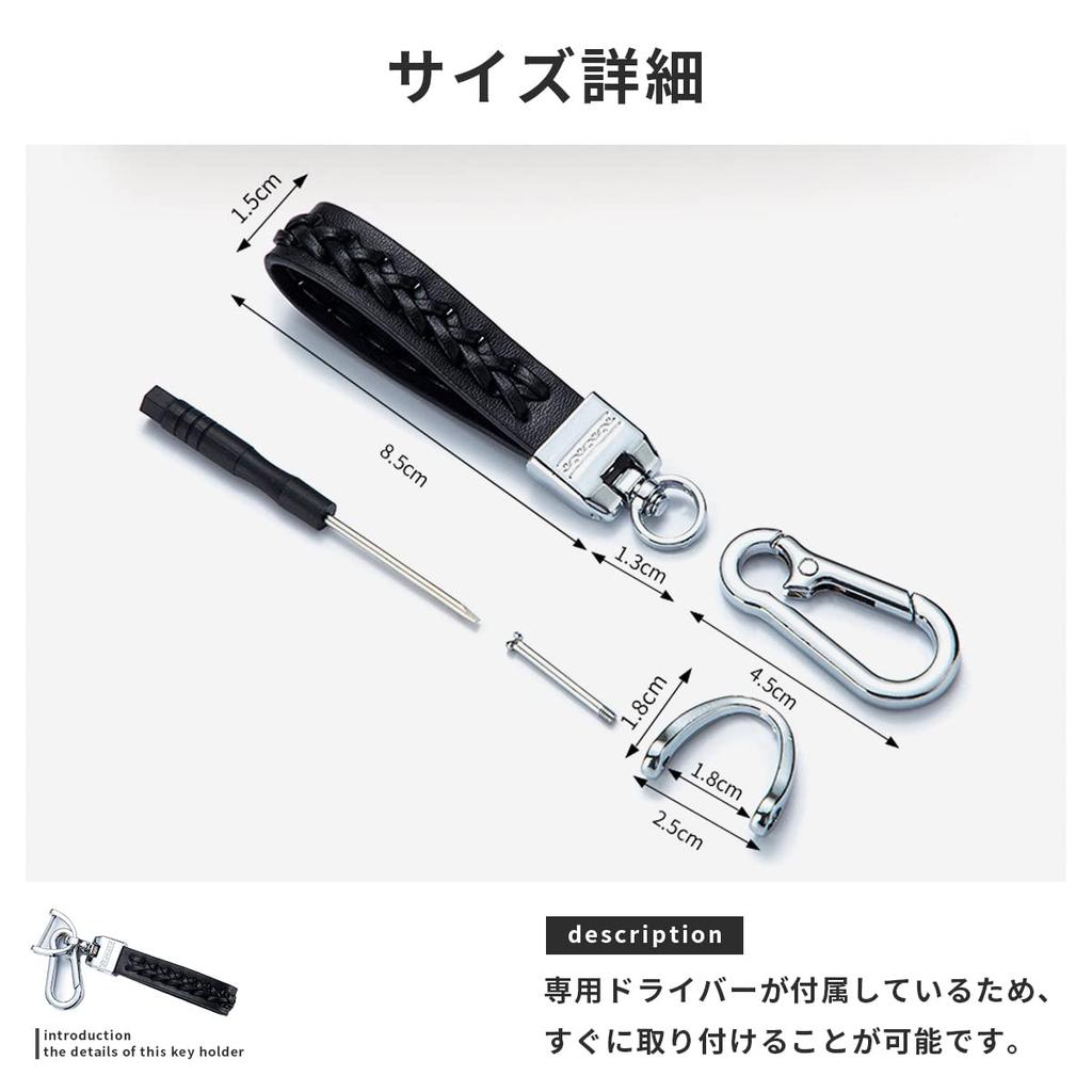 [VERISSY] Smart Key Case Key Holder Set New Vezel VEZEL RV3 RV4 RV5 RV6