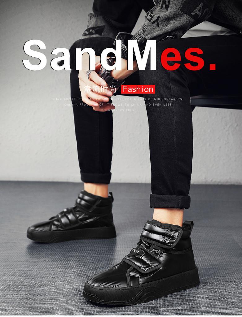 Зимние ботинки мужские, новые, зимние, бархатные, теплые, хлопковые, нескользящие, утолщенные, с толстой подошвой, высокие, повседневные, мужские ботинки