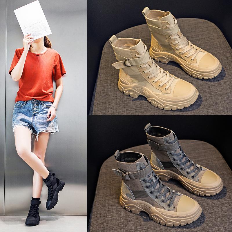 The New Martin Boots Women's Shoes Are Thin Breathable and Height-increasing Ankle Boots