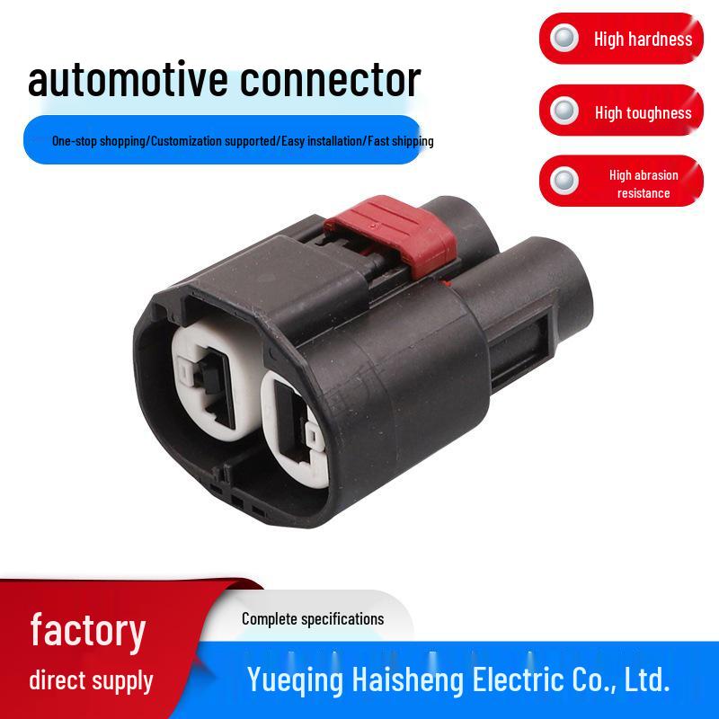 Автомобильный 2-контактный разъем жгута проводов 7287-8211-30