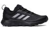 adidas Terrex Voyager Rain Rdy 'Черный Сплошной Серый' S80798